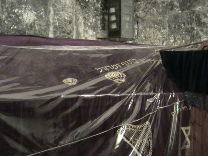 David's Burial Site by tradition.